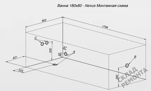Фото Ванна акриловая Aquanet Nexus 180*80  купить в Чите: цена, описание, фото. Интернет-магазин 8