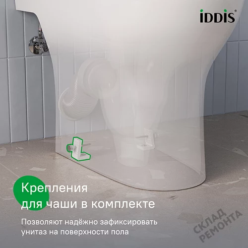 Фото Унитаз компакт напольный Iddis Зодиак Икс ZODRDSEi24 безободковый купить в Чите: цена, описание, фото. Интернет-магазин 12