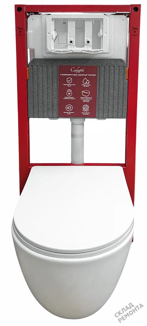 Фото Инсталляция для подвесного унитаза Calypso Beta CS105M без кнопки купить в Чите: цена, описание, фото. Интернет-магазин 8