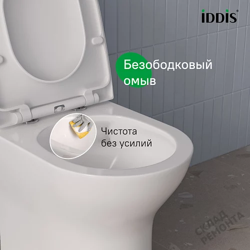 Фото Унитаз компакт напольный Iddis Зодиак Икс ZODRDSEi24 безободковый купить в Чите: цена, описание, фото. Интернет-магазин 11