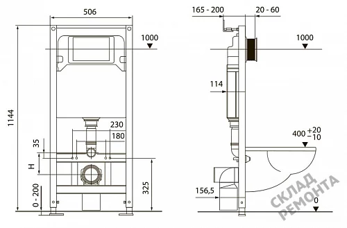 Фото Инсталляция для подвесного унитаза Tecespring S401204 с кнопкой купить в Чите: цена, описание, фото. Интернет-магазин 5