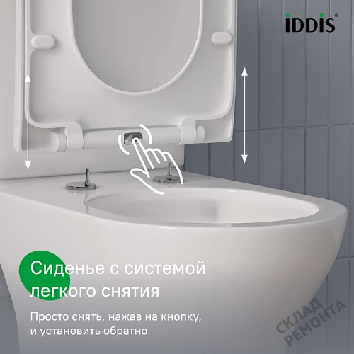 Фото Унитаз компакт напольный Iddis Зодиак Икс ZODRDSEi24 безободковый купить в Чите: цена, описание, фото. Интернет-магазин 14