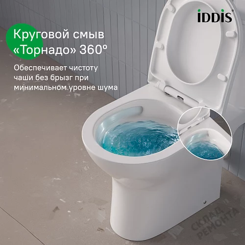 Фото Унитаз компакт напольный Iddis Зодиак Икс ZODRDSEi24 безободковый купить в Чите: цена, описание, фото. Интернет-магазин 9