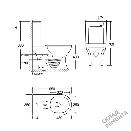 Фото Унитаз компакт напольный Calypso CS4851UQ-TK(OK) безободковый купить в Чите: цена, описание, фото. Интернет-магазин 6