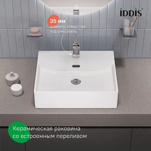 Фото Раковина накладная Iddis Билд BILWS50i27, 50 см купить в Чите: цена, описание, фото. Интернет-магазин 2
