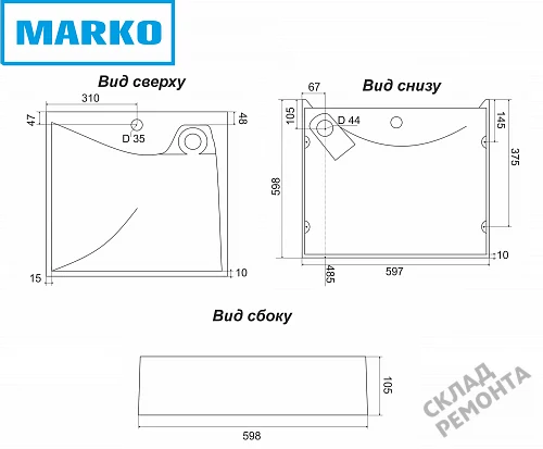 Фото Раковина над стиральной машиной Marko Твист 60, 60 см купить в Чите: цена, описание, фото. Интернет-магазин 2