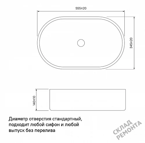 Фото Раковина накладная Iddis Ray RAYWS13i27 купить в Чите: цена, описание, фото. Интернет-магазин 3