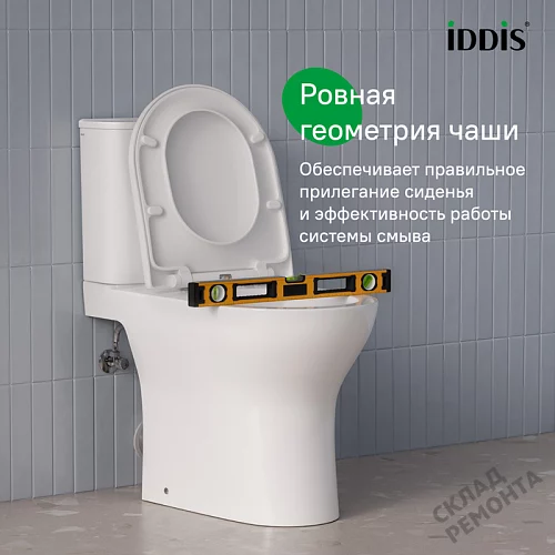 Фото Унитаз компакт напольный Iddis Зодиак Икс ZODRDSEi24 безободковый купить в Чите: цена, описание, фото. Интернет-магазин 7