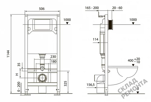 Фото Инсталляция для подвесного унитаза Tecespring S401104 с кнопкой купить в Чите: цена, описание, фото. Интернет-магазин 5