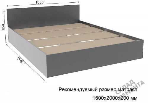 Фото Кровать двуспальная ДСВ Мори КРМ 1600.1/1 графит – купить в Чите: цена, описание, фото. Интернет-магазин 3