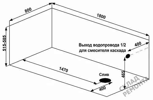 Фото Ванна акриловая Bas Титан-PRO 180*80  купить в Чите: цена, описание, фото. Интернет-магазин 7