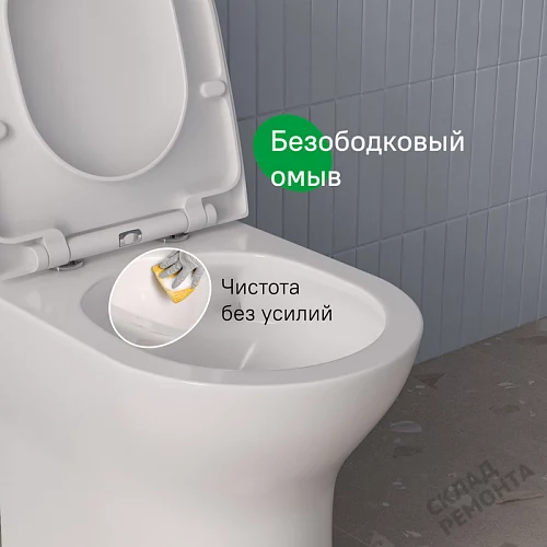 Фото Унитаз компакт напольный Iddis Zodiac X ZODRDSEi24 безободковый купить в Чите: цена, описание, фото. Интернет-магазин 4