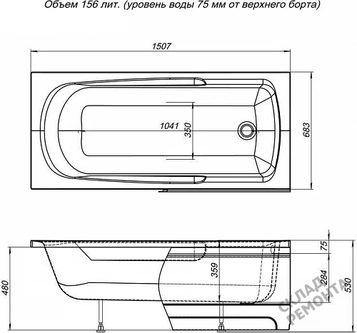 Фото Ванна акриловая Aquanet Extra 150*70  купить в Чите: цена, описание, фото. Интернет-магазин 6