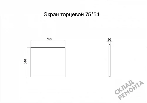 Фото Торцевая панель Triton 75*54 купить в Чите: цена, описание, фото. Интернет-магазин 2