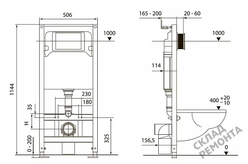 Фото Инсталляция для подвесного унитаза Tecespring S401101 с кнопкой купить в Чите: цена, описание, фото. Интернет-магазин 5