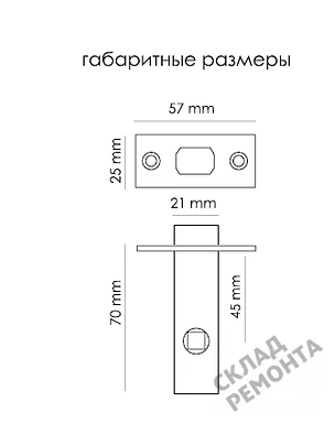 Фото Задвижка Morelli B6-45 BL черный – купить в Чите: цена, описание, фото. Интернет-магазин. 2