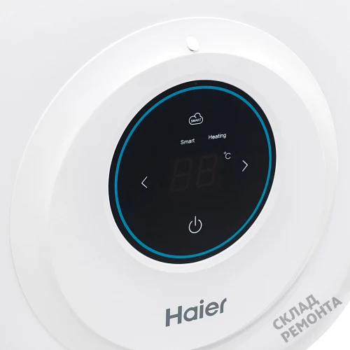 Фото Водонагреватель накопительный Haier ES15V-EQ1 15 л. – купить в Чите: цена, описание, фото. Интернет-магазин 5