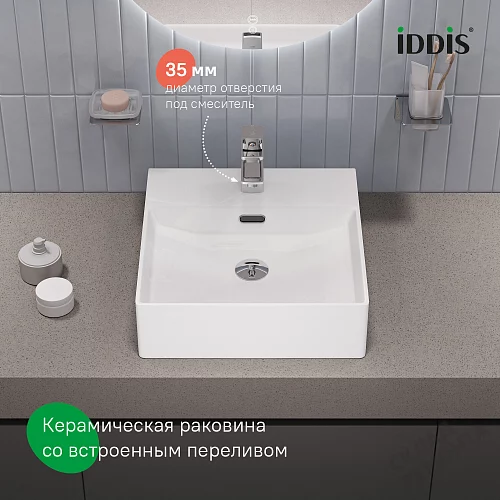 Фото Раковина накладная Iddis Билд BILWS42i27, 42 см купить в Чите: цена, описание, фото. Интернет-магазин 2