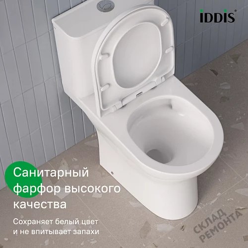 Фото Унитаз компакт напольный Iddis Зодиак Икс ZODRDSEi24 безободковый купить в Чите: цена, описание, фото. Интернет-магазин 8