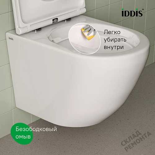 Фото Унитаз подвесной Iddis Бланко BLARNSEi25 безободковый купить в Чите: цена, описание, фото. Интернет-магазин 8