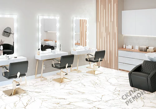 Фото Керамогранит матовый Alma Ceramica Тренди GFU04TRD04R белый 600*600*9 – купить в Чите: цена, описание, фото. Интернет-магазин 3