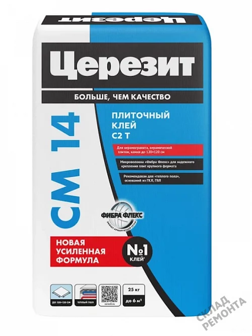 Фото Клей для плитки и керамогранита Церезит CM14 – купить в Чите: цена, описание, фото. Интернет-магазин 1