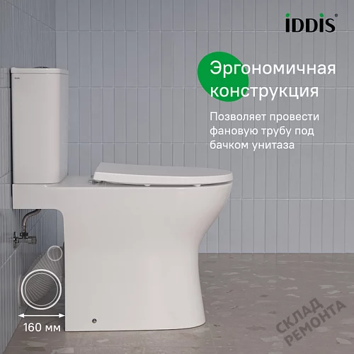 Фото Унитаз компакт напольный Iddis Зодиак Икс ZODRDSEi24 безободковый купить в Чите: цена, описание, фото. Интернет-магазин 6