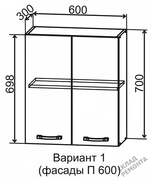 Фото Шкаф верхний ДСВ П 600 – купить в Чите: цена, описание, фото. Интернет-магазин 3